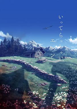 亚洲一区 视频